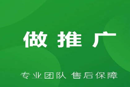 深入了解SEM托管在竞价推广中的应用——以一则经典案例为镜