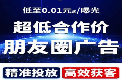探索百度包年竞价的最佳实践与案例